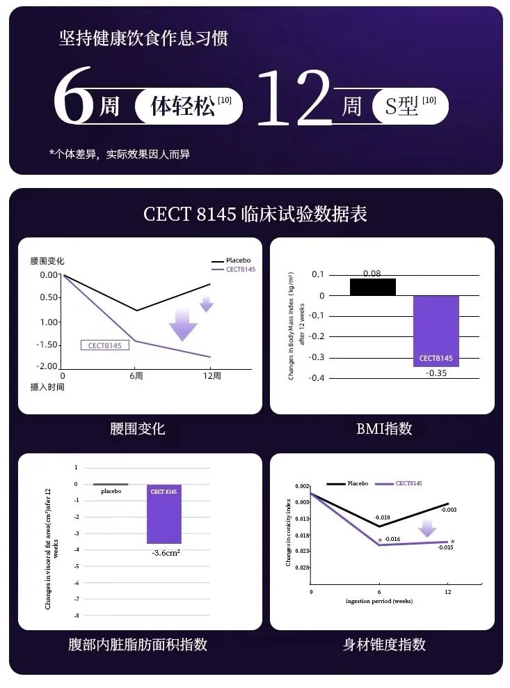 截图-20240426160211